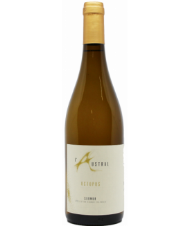 Saumur Blanc "Octopus" 2023...