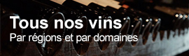 Tous nos vins